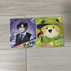 カラフルピーチ　からぴち　シヴァさん　もふくん　色紙