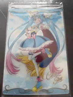 蒼葉様 リクエスト 2点 まとめ商品