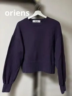 Item thumbnail for item 20b329c4-cec6-4f7c-a4e2-9460c9fb856e