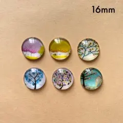 樹木のガラスカボション　6個　16mm　アソート　現品　ツリー　P746