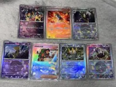 ポケモンカード テラスタルフェスex モンボミラー7枚まとめ売り