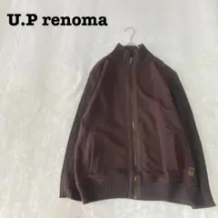 DO0109【ユーピーレノマ】トレーナー【L】ファスナー リブ 裏起毛 ブラウン