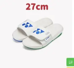 YONEX ホワイト シャワーサンダルM 2個セット インターハイ限定販売 YONEX ホワイト シャワーサンダルM未開封インターハイ限定販売