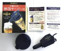 Item thumbnail for item 42828a27-5604-4a0a-bea9-93476c13e0e5