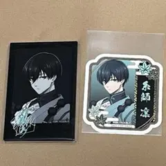 2026年最新】smile base cafe ブルーロック 凛の人気アイテム - メルカリ