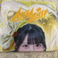 iLiFE! MEGALiFE! くじ超！推しタオル B賞 福丸うさ - メルカリ