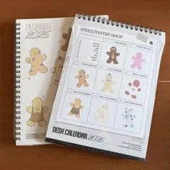 ATEEZ 2026 シーグリ 【新品未開封】 デスクカレンダー／フォトブック