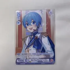 ころんくん すとぷり カード WSB Are You Ready?