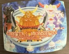 ドラゴンクエスト クリスタルモンスターズ 真の魔王とメタルスライムたち編