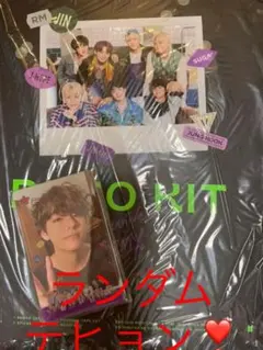 BTS DECO KIT 抜け無し ランダムトレカ テヒョン