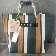 新色　MARNI ストライプ トートバッグ 秋冬　緑