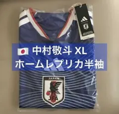 中村敬斗 2026 W杯 サッカー 日本代表 レプリカ ユニフォーム Sサイズ