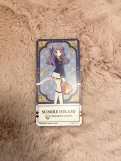 アイカツ！ 氷上スミレ チケットライクコレクション