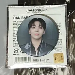 seventeen right here