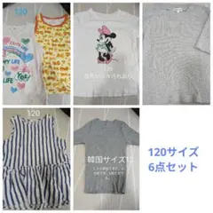 120サイズ トップスセット　まとめ売り　タンクトップ　Ｔシャツ　ブラウス