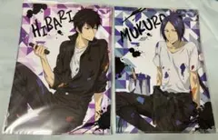 家庭教師ヒットマンREBORN！ 雲雀恭弥 六道骸 クリアファイル セット