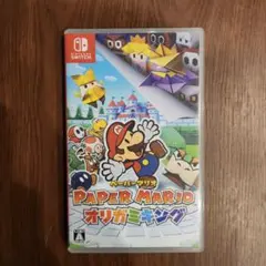 Item thumbnail for item 97f8e593-d711-430c-b651-802f89e74526