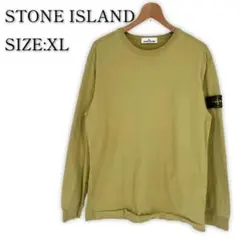 2026年最新】STONE ISLAND カラー：カーキ系 メンズ トレーナー