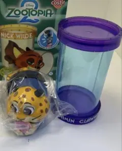 Item thumbnail for item a13628ea-6ac4-4633-89be-7669c8ddc081