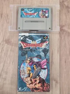 ドラゴンクエストIII そして伝説へ… スーパーファミコン 箱付き