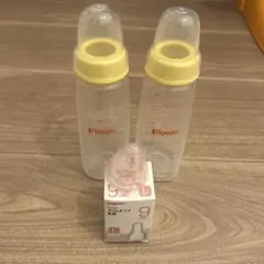 Pigeon 哺乳瓶2本と乳首L1つセット