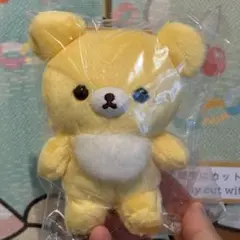 チャイロイコグマ　ダイスキナキイロイトリ チャイロイコグマ ダイスキナキイロイトリ - メルカリ