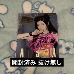 sara様 リクエスト 2点 まとめ商品