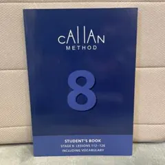 CALLAN METHOD STUDENT'S BOOK 8