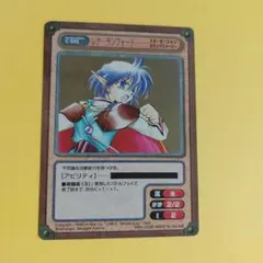 よへ様 リクエスト 3点 まとめ商品