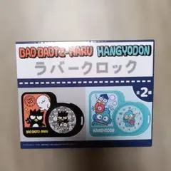 Item thumbnail for item f1c4da83-96b6-403f-ac2c-bf240e0a16d6