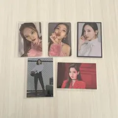 TWICE ナヨン トレカ まとめ売り