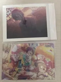 Item thumbnail for item 846d3b61-34e0-4b89-a822-57a8fb4c1335