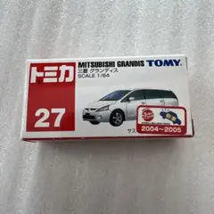 Item thumbnail for item f54f0d65-9815-43d1-96cb-cb8da1145be9