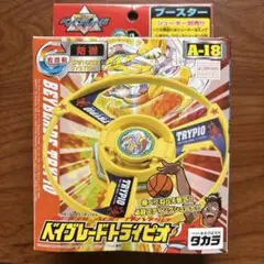 新品　未開封　ベイブレード　トライグル 2025年最新】ベイブレード トライグルの人気アイテム - メルカリ