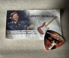 Item thumbnail for item 08c25cfa-2ec8-44f8-8e91-295fdc3b9bc6