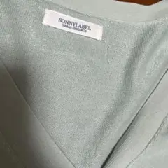 アーバンリサーチ　ソニーレーベル☆長袖カーディガン