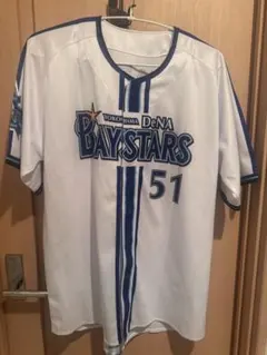 2026年最新】51宮崎敏郎の人気アイテム - メルカリ