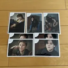 超特急　生写真 7枚セット