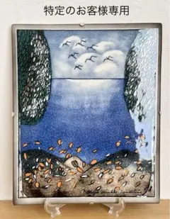 ARABIA アラビア ヘルヤ 四季の陶板画(大) 