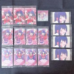 推しの子 アイ ウエハース カード 書店特典 ステッカー セット