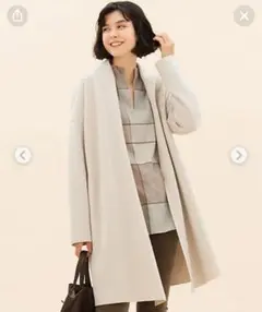 【マガジン掲載】23区　コンプレストパイル　ロングカーディガン