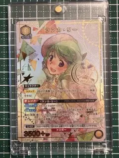 クラピカ 3枚 プロモ ユニオンアリーナ ユニチケ ハンターハンター