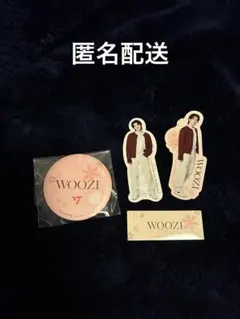 SEVENTEEN 一番くじ ウジ WOOZI