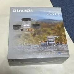 Trangia ストームクッカーL ノンスティックのサムネイル