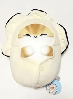 2026年最新】モフサンドmofusand の人気アイテム - メルカリ