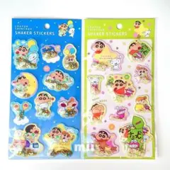 【新品】 クレヨンしんちゃん　シェイカーステッカーズ　2枚セット　シール