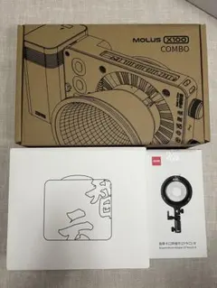 2026年最新】zhiyun molus x100の人気アイテム - メルカリ