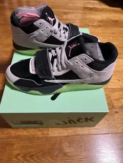 Travis Scott × Chase B JumpmanJack