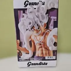 ひ*ろ様 Grandista モンキー・D・ルフィ フィギュア GEAR 5