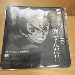 鬼滅 お楽しみくじ 炭治郎 禰豆子 義勇 - メルカリ